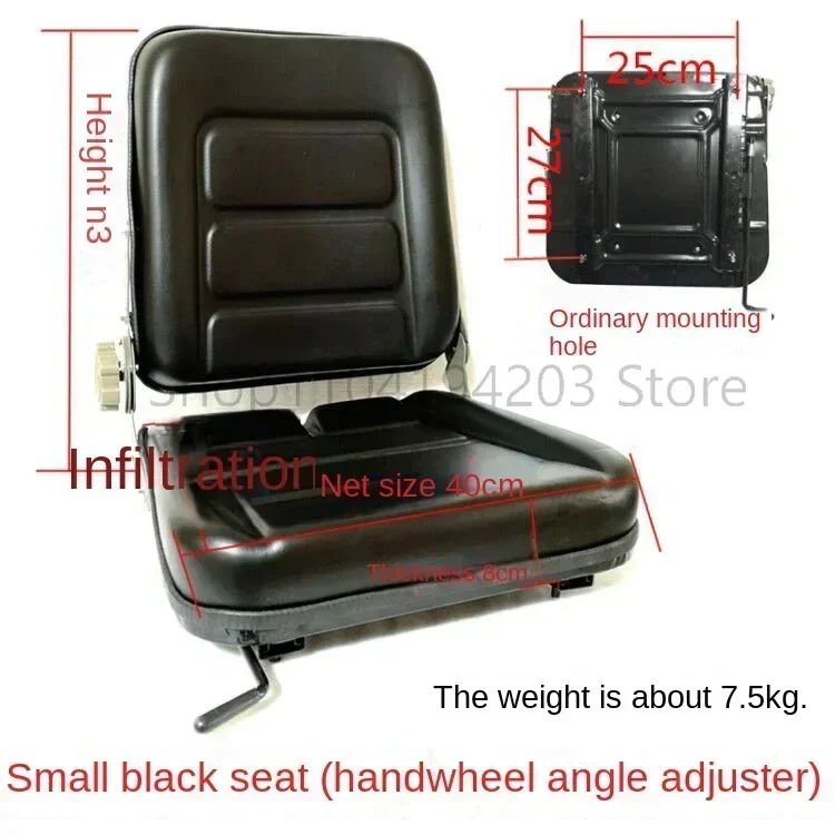 Gardening Tools Picture - Asiento Universal para Montacargas, Cargadora, Barredora,