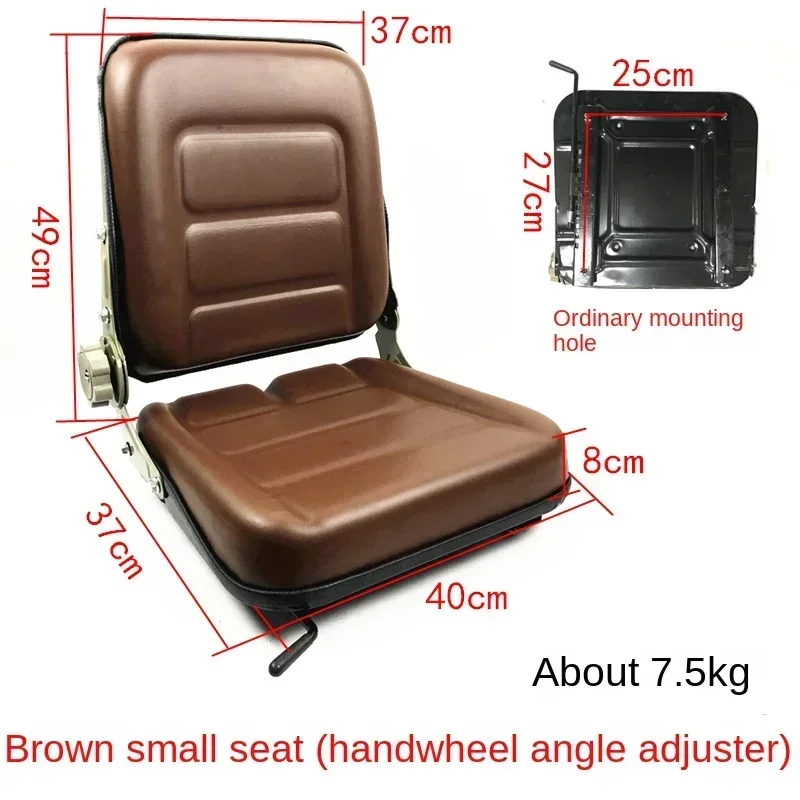 Asiento Universal para Montaca - Gardening Tools Picture reseña y precio