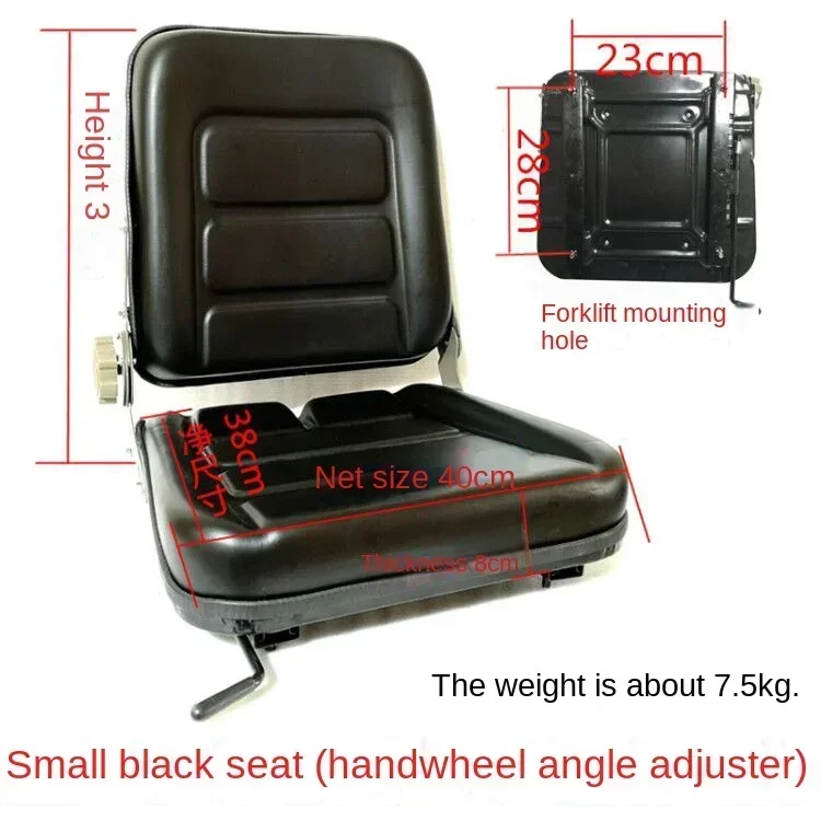 Asiento Universal para Montaca - Gardening Tools Picture reseña y precio