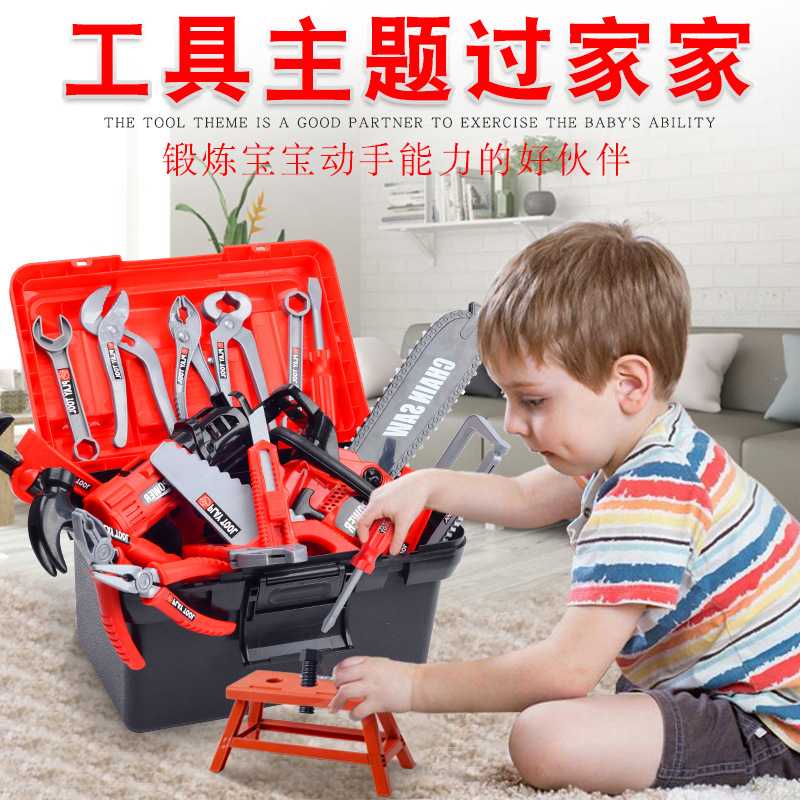 Juego de Herramientas para Niñ - Gardening Tools Set Gift reseña y precio