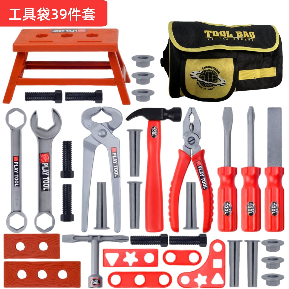 Juego de Herramientas para Niñ - Gardening Tools Set Gift reseña y precio