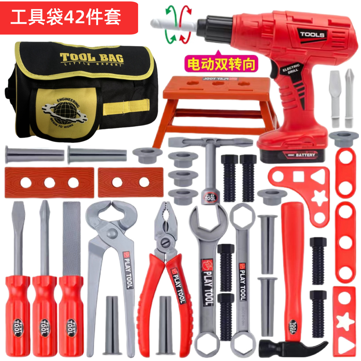 Juego de Herramientas para Niñ - Gardening Tools Set Gift reseña y precio