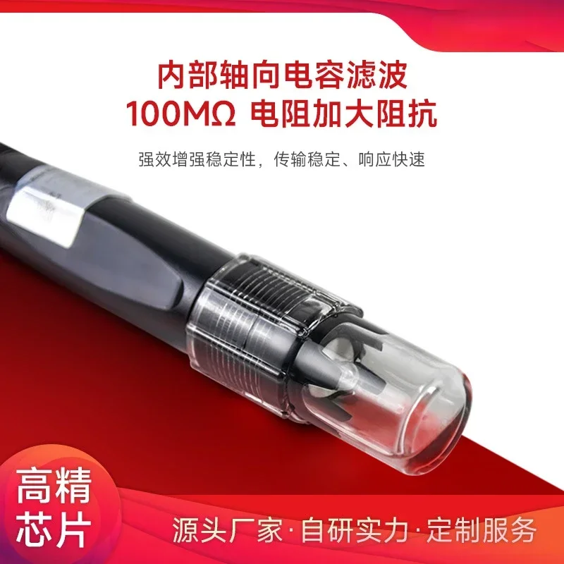 Sensor de pH para Calidad del  - Gardening Tools Online reseña y precio