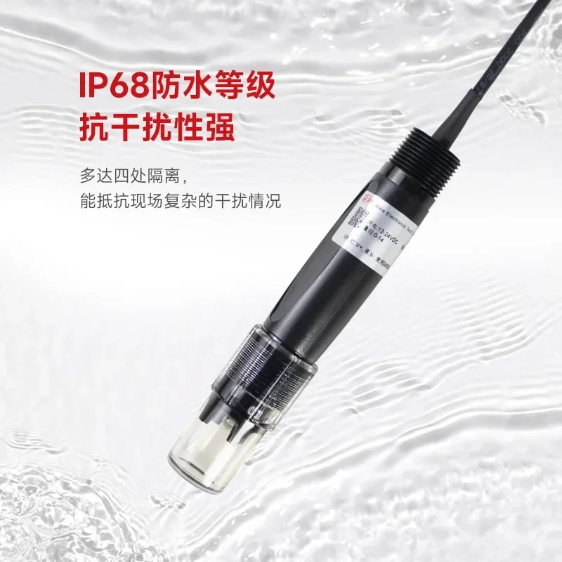 Sensor de pH para Calidad del  - Gardening Tools Online reseña y precio